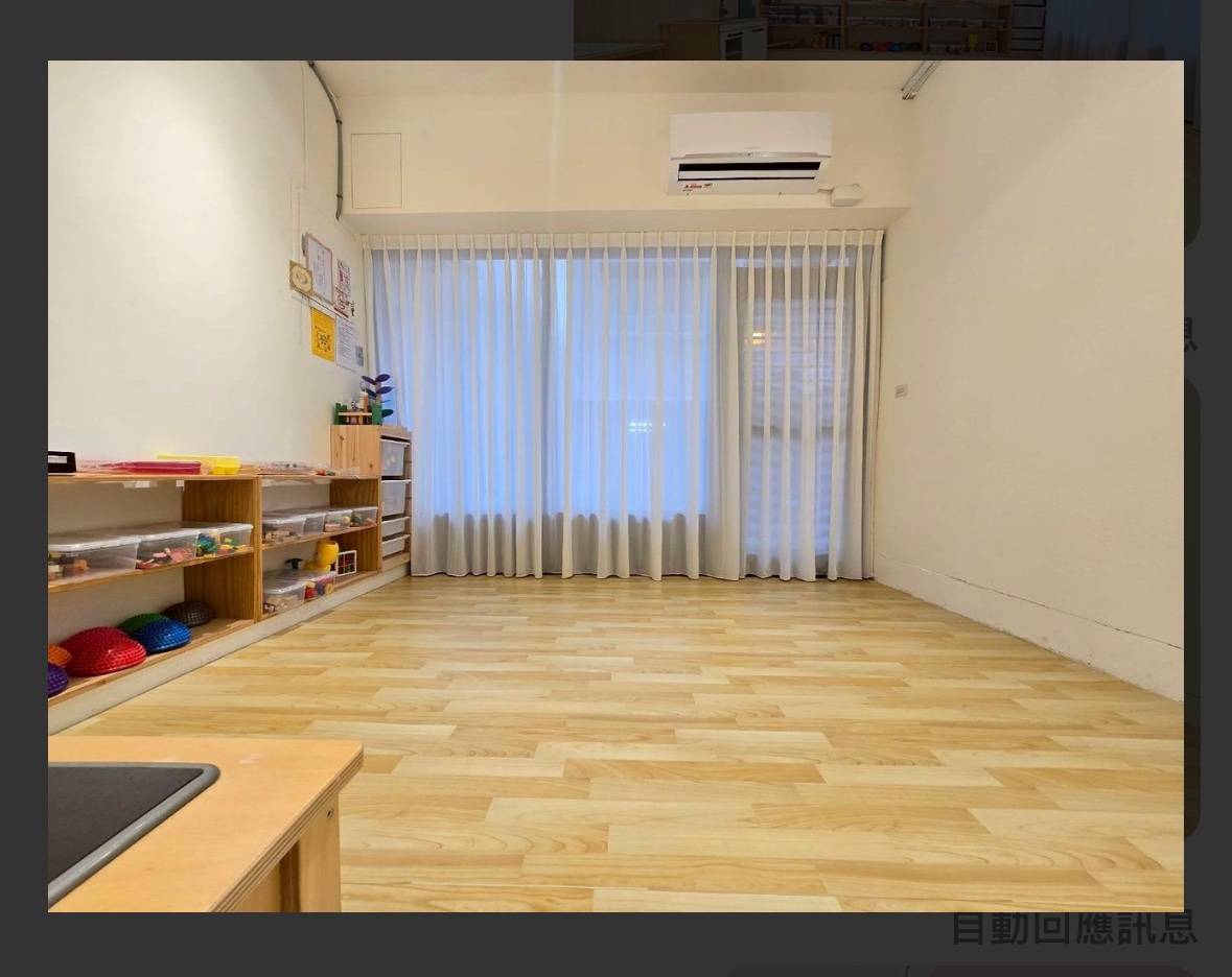 托育工作室一角